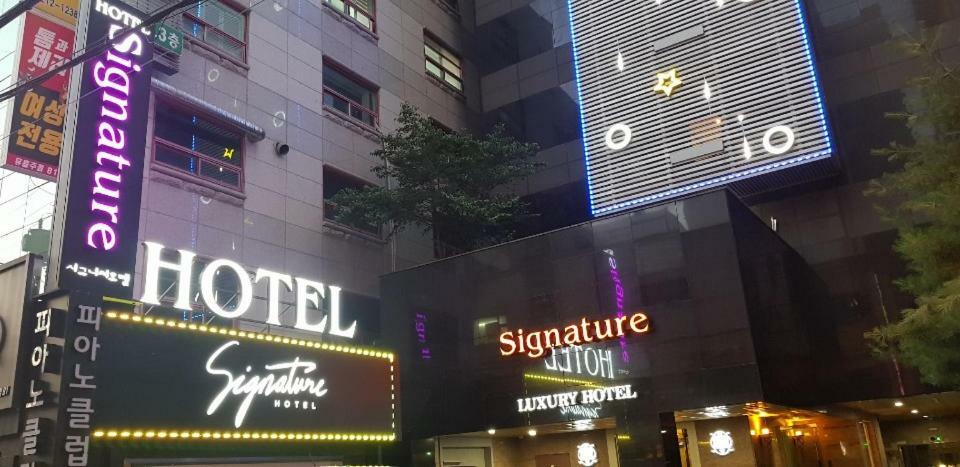 Signature Hotel Сеул Екстер'єр фото